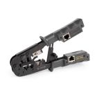 Сетевой инструмент