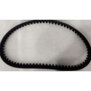 Ремень для ZimAni «КОЛЯН»