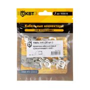 Наконечник кабельный ТМЛс 4–6 (20 шт) медный луженый по стандарту «КВТ» в мини-упаковке