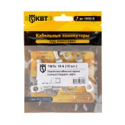 Наконечник кабельный ТМЛс 10–6 (10 шт) медный луженый по стандарту «КВТ» в мини-упаковке