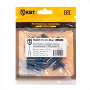 Наконечник кабельный штыревой круглый изолированный НШКИ 2.5–12 (30 шт) с ПВХ изоляцией в мини-упаковке