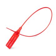 Пломба номерная Универсал-350 (красн) универсальная