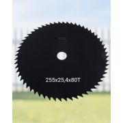 80T TRIMMER BLADE (25.4X255MM)