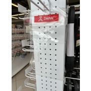 Упаковка ZimAni 170mm* 250mm