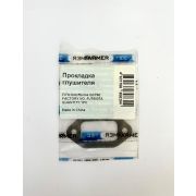 Прокладка глушителя для бензореза GC790/K770